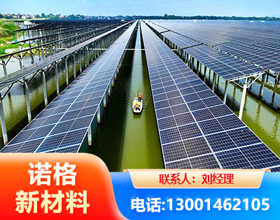 钦州渔光互补光伏系统