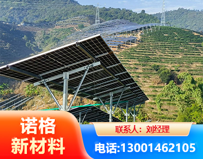 钦州C型钢光伏支架