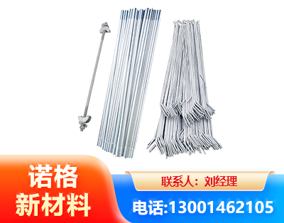 钦州光伏拉条