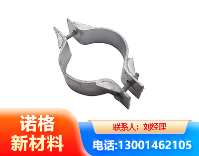 钦州热镀锌抱箍
