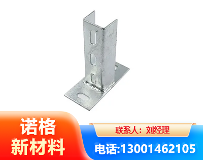 钦州光伏底座