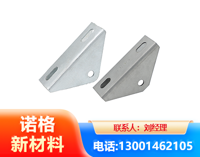 钦州光伏大三角支架